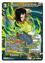 Android 17, Sibling Strike (Uncommon) (BT13-109) [Supreme Rivalry]