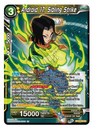 Android 17, Sibling Strike (Uncommon) (BT13-109) [Supreme Rivalry]