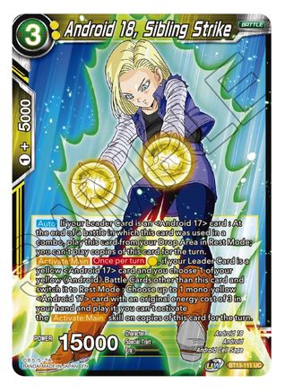 Android 18, Sibling Strike (Uncommon) (BT13-111) [Supreme Rivalry]