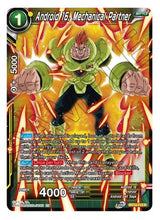 Android 16, Mechanical Partner (Rare) (BT13-113) [Supreme Rivalry]