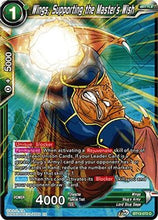 Wings, Supporting the Master's Wish (Common) (BT13-072) [Supreme Rivalry]