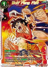 Wolf Fang Fist (Alternate Art Set 2021 Vol.1) (BT10-030) [Tournament Promotion Cards]