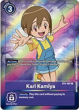 Kari Kamiya [BT4-097] (Buy-A-Box Promo) [Great Legend Promos]