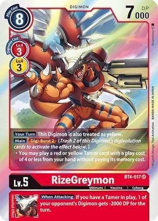 RizeGreymon [BT4-017] [Great Legend]