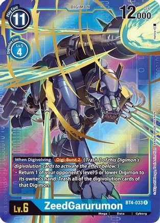 ZeedGarurumon [BT4-033] (Alternate Art) [Great Legend]