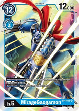 MirageGaogamon [BT4-035] [Great Legend]