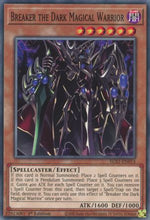 Breaker the Dark Magical Warrior [EGS1-EN014] Common