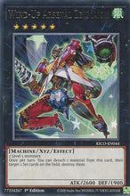 Wind-Up Arsenal Zenmaioh [KICO-EN044] Rare