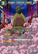 Hirudegarn, Catastrophic Comeback (BT14-056) [Cross Spirits]