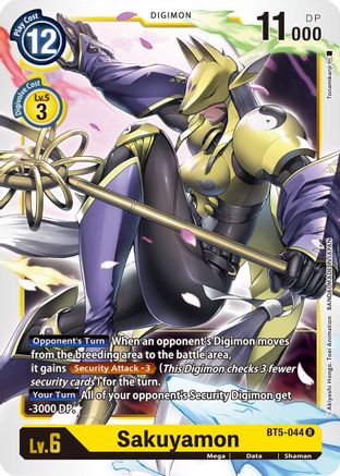 Sakuyamon [BT5-044] [Battle of Omni]