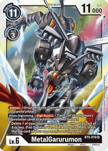 MetalGarurumon [BT5-070] [Battle of Omni]