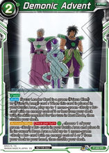 Demonic Advent (P-322) [Tournament Promotion Cards]