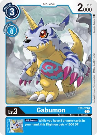 Gabumon [ST8-02] [Starter Deck: Ulforce Veedramon]