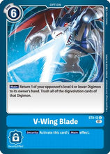 V-Wing Blade [ST8-12] [Starter Deck: Ulforce Veedramon]