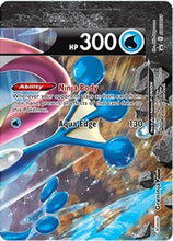 Greninja V-Union (SWSH156) [Sword & Shield: Black Star Promos]