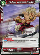 SS Broly, Awakened Attacker (BT15-021) [Saiyan Showdown]