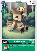 Bakomon [BT6-045] [Double Diamond]