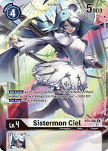 Sistermon Ciel [BT6-084] (Alternate Art) [Double Diamond]