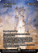Bolas's Citadel (FCA-007) - FINAL FANTASY: Through the Ages / Kefka's Tower (Borderless)