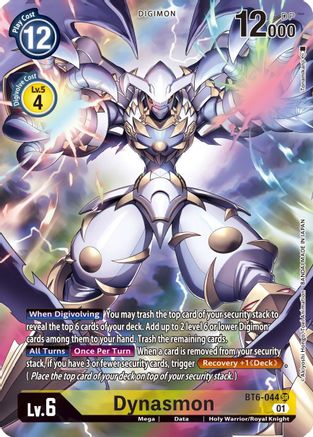 Dynasmon [BT6-044] (Alternate Art) [Double Diamond]