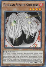 Gunkan Suship Shirauo [BODE-EN023] Common