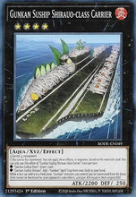 Gunkan Suship Shirauo-class Carrier [BODE-EN049] Common