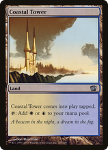 Coastal Tower [Eighth Edition]