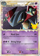Dragapult (SWSH132) (Jumbo Card) [Sword & Shield: Black Star Promos]