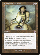 Chalice of the Void (Timeshifted) [Time Spiral Remastered]
