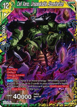 Cell Xeno, Unspeakable Abomination (BT9-137) [Mythic Booster]