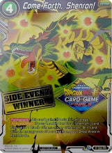 Come Forth, Shenron! (Championship 2021 Vault Set) (Side Event Winner) (P-335) - Promotion Cards