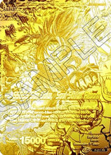 Super Saiyan God Son Goku // SSGSS Son Goku, Soul Striker Reborn (2021 World Championship) (Metal Gold Foil) (P-211) - Tournament Promotion Cards