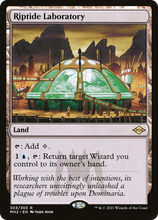 Riptide Laboratory (Foil Etched) [Modern Horizons 2]
