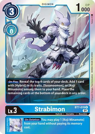 Strabimon [BT7-019] [Next Adventure]