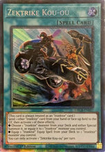 Zektrike Kou-ou [GRCR-EN037] Collector's Rare