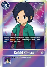 Koichi Kimura [BT7-091] [Next Adventure]