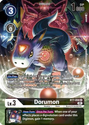 Dorumon [BT7-056] (Alternative Art) [Next Adventure]