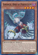 Simorgh, Bird of Perfection [BACH-EN023] Common