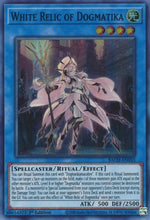 White Relic of Dogmatika [BACH-EN035] Super Rare