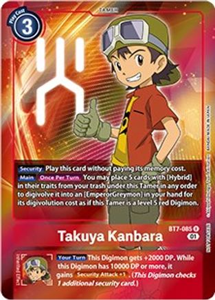 Takuya Kanbara [BT7-085] (Alternative Art - Box Topper) [Next Adventure]