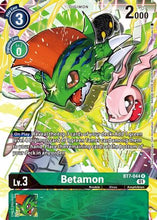 Betamon [BT7-044] (Alternate Art) [Next Adventure]