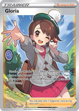 Gloria (TG26/TG30) [Sword & Shield: Brilliant Stars]