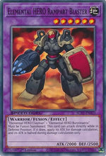Elemental HERO Rampart Blaster [SGX1-ENA23] Common