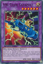 VW-Tiger Catapult [SGX1-ENC22] Common