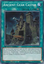 Ancient Gear Castle [SGX1-END13] Common