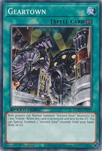 Geartown [SGX1-END14] Common