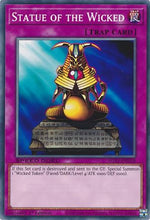Statue of the Wicked [SGX1-END18] Common