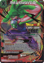 Piccolo Jr., Descendant of the King (Card Game Fest 2022) (BT12-004) [Tournament Promotion Cards]