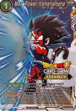 Max Power Kamehameha (Judge) (EX13-34) [Tournament Promotion Cards]