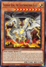 Thunder King, the Lightningstrike Kaiju [SDAZ-EN008] Common